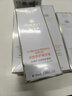 安婕妤優(yōu)能養(yǎng)護(hù)精華液30ml 舒緩 清爽保濕 面部精華肌底液 30ml 曬單實拍圖