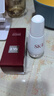 SK-IIsk2淡斑小銀瓶精華液75ml美白祛斑化妝品護(hù)膚品生日禮物skii 曬單實(shí)拍圖