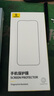 邦克仕（Benks）適用蘋(píng)果15ProMax手機保護殼 iPhone15promax防摔磁吸殼 輕砂耐磨男女通用款保護套不沾指紋 黑 曬單實(shí)拍圖