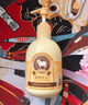 植物主義山羊奶身體乳保濕滋潤(rùn)護(hù)膚品補(bǔ)水潤(rùn)膚乳身體滋潤(rùn)霜全身用 曬單實(shí)拍圖