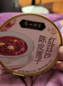 滿(mǎn)記甜品 港式紅豆雙皮奶 1.76kg 曬單實(shí)拍圖