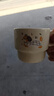 網(wǎng)紅新款疊疊馬克杯宿舍家用可愛狗陶瓷杯水杯禮物茶杯咖啡杯 奶油色 1個(gè) 280ml 奶白禮帽小狗疊疊杯【無盒裝】 曬單實(shí)拍圖