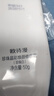 歐詩(shī)漫珍珠白珍珠煥顏修容霜BB粉底液遮瑕隔離妝前乳不易卡粉 珍珠白50g 曬單實(shí)拍圖