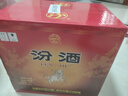 汾酒 黃蓋玻汾 清香型高度白酒 53度 475mL*12瓶 整箱裝 曬單實拍圖