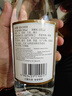 汾酒 出口玻汾 清香型白酒 53度 500ml*6瓶 整箱裝（非原箱發(fā)貨） 曬單實拍圖