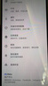 香港流量卡香港電話(huà)卡香港鴨聊佳365天15/18/60G鴨聊佳流量卡批發(fā) 移動(dòng)鴨聊佳15天10G超值流量卡 曬單實(shí)拍圖