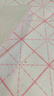 玉水湖毛氈米字格書(shū)法墊毛筆書(shū)畫(huà)專(zhuān)用寫(xiě)毛筆字墊的畫(huà)氈國畫(huà)書(shū)畫(huà)氈米格毛毯書(shū)法墊寫(xiě)字50*70墊子書(shū)法氈加厚氈 曬單實(shí)拍圖