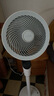艾美特（AIRMATE）【天鵝PRO MAX】語音空氣循環(huán)扇18檔直流變頻家用電風(fēng)扇落地扇一級(jí)能效負(fù)離子凈化 FA23-SRDI151 曬單實(shí)拍圖