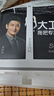 大衛(wèi)玻璃擦窗器擦窗戶除塵高層刮水板紗窗清洗雙面刷刮水器S6 曬單實(shí)拍圖
