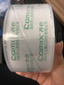 廣博(GuangBo)高品質(zhì)透明封箱膠帶打包寬膠帶30卷/箱60mm*100y*45um(91.4米) 辦公文具 S45002 曬單實(shí)拍圖