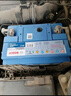 博世(BOSCH)汽車(chē)電瓶蓄電池免維護L2-400 12V 適配捷達/朗逸以舊換新 曬單實(shí)拍圖