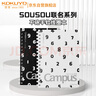 國譽(yù)（KOKUYO）A6/50張/5mm點(diǎn)格SOU·SOU Campus 軟線(xiàn)圈筆記本黑色1本W(wǎng)SG-SR1XA650-1 曬單實(shí)拍圖