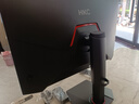 HKC 27英寸2K高清300Hz FastIPS顯示屏HDR400硬件低藍(lán)光10bit電競(jìng)游戲1ms旋轉(zhuǎn)升降顯示器G27H4Plus 曬單實(shí)拍圖