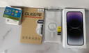 【分期免息】Apple蘋(píng)果iphone14promax 蘋(píng)果14promax 手機 14promax 銀色 6.7英寸 512GB  公開(kāi)版全網(wǎng)通 曬單實(shí)拍圖