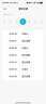 德路普已接入米家APP智能水閥門遠(yuǎn)程定時(shí)關(guān)閉燃?xì)庖蛔珠y門漏水自動(dòng)關(guān)閉 新款水浸傳感器 曬單實(shí)拍圖