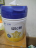 飛鶴（FIRMUS）茁然4段茁護兒童配方奶粉四段(3-6歲適用)罐裝奶粉700g 1箱（750克*6罐） 曬單實拍圖