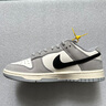 耐克NIKE男子休閑板鞋 DUNK 經(jīng)典緩震運(yùn)動(dòng)鞋 IB3079-101灰色40 曬單實(shí)拍圖