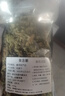 食念徽花菜干脫水蔬菜干貨菜類農(nóng)家自制椰菜花干火鍋土特產(chǎn)家用500g包郵 （食念徽甄選）花菜干1000g 曬單實拍圖