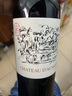 拉菲（LAFITE）奧希耶古堡正牌干紅葡萄酒2018年750mL進(jìn)口紅酒 曬單實(shí)拍圖