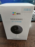 ?？低曃炇瘮z像頭免插電無(wú)線(xiàn)電池充電監控器CB1高清夜視wifi家用門(mén)口 4G免費流量+能量棒5200mAh鋰電池 標配+32G卡(升級發(fā)64G) 曬單實(shí)拍圖