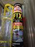 百得（Pattex） 德國(guó)漢高大容量免釘膠強(qiáng)力膠快速干墻面踢腳線膠廣告牌地板壓條 快干型強(qiáng)力免釘膠1支裝 曬單實(shí)拍圖