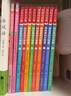 【正版現貨直發(fā)】故宮里的大怪獸 全套18冊文字注音版彩圖漫畫(huà)版 故宮怪獸 洞光寶石的秘密升級版常怡著(zhù) 8-10-12歲小學(xué)生課外閱讀書(shū)籍三四五年級兒童文學(xué)讀物童話(huà)故事書(shū) 故宮里的大怪獸第二輯 共3冊（ 曬單實(shí)拍圖