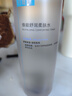 可復(fù)美 煥能舒潤柔膚水500ml 補(bǔ)水保濕大瓶護(hù)膚品舒修護(hù)提亮七夕禮品 曬單實(shí)拍圖