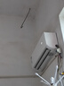 美Mendi空調(diào)掛機(jī)一級能效 變頻冷暖掛壁式 大1/1.5匹節(jié)能省電 大1匹 一級能效 單冷【全銅管】 無安裝服務(wù)【全國聯(lián)保十年】 曬單實(shí)拍圖