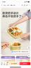 特百惠（Tupperware）思麗康飯盒3件套學(xué)生上班族便攜午餐分格微波1L+湯碗 奶黃色 曬單實(shí)拍圖