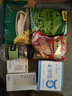 好巴食紅運滿地什錦四味南溪豆干400g/袋便攜解饞飽腹地標休閑零食 曬單實拍圖