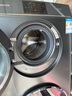 卡薩帝（Casarte）雙子云裳洗衣機滾筒分區洗衣機全自動(dòng) 13KG分區洗護直驅變頻 錫蘭青 雙子云裳13L3U1 曬單實(shí)拍圖