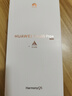 雷珞克適用華為充電器120W超級充電頭快充mate60/50pro/p50/60/40適用榮耀50/60pro/nova8手機(jī)數(shù)據(jù)線套裝 1.0米6AType-C快充線/單條裝 曬單實拍圖