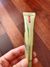 羽西蟲(chóng)草煥臻凝時(shí)抗皺眼霜 20ml 抗皺修護保濕【產(chǎn)品效期至2026/4/1】 曬單實(shí)拍圖