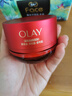玉蘭油（OLAY）全新超紅瓶面霜輕潤50g抗皺緊致抗衰老面霜護膚品生日禮物孫穎莎 曬單實(shí)拍圖