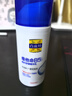 百雀羚（PECHOIN）維他命B5修護舒緩精華乳95ML保濕修護緊致敏肌品質(zhì)國貨 曬單實(shí)拍圖