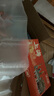 杏花樓 糕點(diǎn)禮盒500克(內(nèi)含4盒) 中秋伴手禮上海特產(chǎn)蝴蝶酥鳳梨酥 曬單實(shí)拍圖