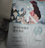 自然堂喜馬拉雅補(bǔ)水面膜28片(百合雪茶雪蓮紫草龍膽植萃面膜)適敏肌 曬單實(shí)拍圖