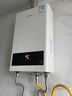 同城電熱水器燃?xì)鉄崴鞅趻鞝t太陽能空氣能熱水器上門維修打孔安裝清洗 打不著火不加熱漏電故障維修服務(wù) 電熱水器維修-預(yù)付款 曬單實拍圖