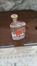 郎酒 精釀小郎酒聯(lián)名款 濃醬兼香型白酒 45度100ml*6瓶整箱 口糧小酒 曬單實(shí)拍圖