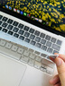 奔維斯適用蘋(píng)果筆記本鍵盤(pán)膜MacBook Air/Pro鍵盤(pán)膜硅膠電腦鍵盤(pán)保護膜防塵膜 原裝-亮銀白【出口液態(tài)硅膠】 【2025年款】Air-M4版-13.6寸 曬單實(shí)拍圖