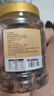 萬達香菇脆200g 原味罐裝果干脫水蔬菜干香菇干兒童孕婦休閑零食小吃 曬單實拍圖