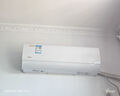 美的（Midea）空調(diào)掛機(jī) 酷金 新一級(jí)能效變頻冷暖兩用 低噪節(jié)能掛機(jī) 家用防直吹 大風(fēng)口 壁掛式  國(guó)家補(bǔ)貼20% 1.5匹 一級(jí)能效 【新品上市】酷金二代ZHA1Ⅱ 曬單實(shí)拍圖