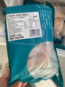 釣魚記免漿黑魚片2.5斤 (5袋*250g) 酸菜水煮魚火鍋冷凍生魚片 生鮮 曬單實(shí)拍圖
