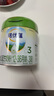 諾優(yōu)能諾優(yōu)蘊奶粉 新國標升級版嬰幼兒配方奶粉 爆款熱賣(mài) 3段便攜裝效期27.4 曬單實(shí)拍圖