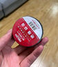 德力西電氣電膠布 絕緣防水膠帶 電工膠布電工配件防觸電 黑色 10m(1只) 曬單實(shí)拍圖