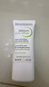 貝德瑪（BIODERMA）【情人節(jié)禮物】凈妍控油妝前乳毛孔隱形30ml 有效期27年1月 曬單實拍圖