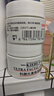 科顏氏高保濕面霜50ml+高清霜14ml+金盞花潔面30ml*2 禮盒禮物 保濕護膚 曬單實拍圖