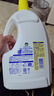 滴露（Dettol）衣物消毒液 檸檬 3L*3瓶 殺菌除螨內衣兒童衣物除菌可配洗衣液 曬單實拍圖