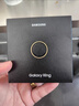 三星 Samsung Ring 智能戒指/智能指環(huán)/精確的睡眠監(jiān)測及指導/持久續(xù)航11號 鈦金 男女戒指 曬單實拍圖