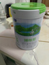 君樂(lè)寶臻唯愛(ài)3段幼兒配方羊奶粉 800g*1罐 曬單實(shí)拍圖